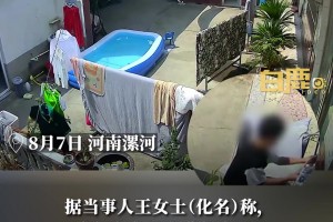 官方：西蒙斯踝关节韧带受伤，将伤缺莱比锡数周的比赛