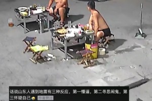 意天空预测国米战佛罗伦萨首发：劳塔罗、图拉姆领衔，比塞克出战