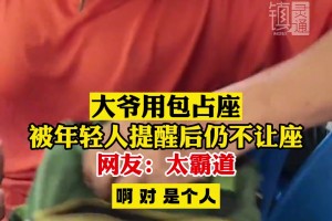 申花本场25次射门12次射正，是本赛季亚冠精英联赛单场最多